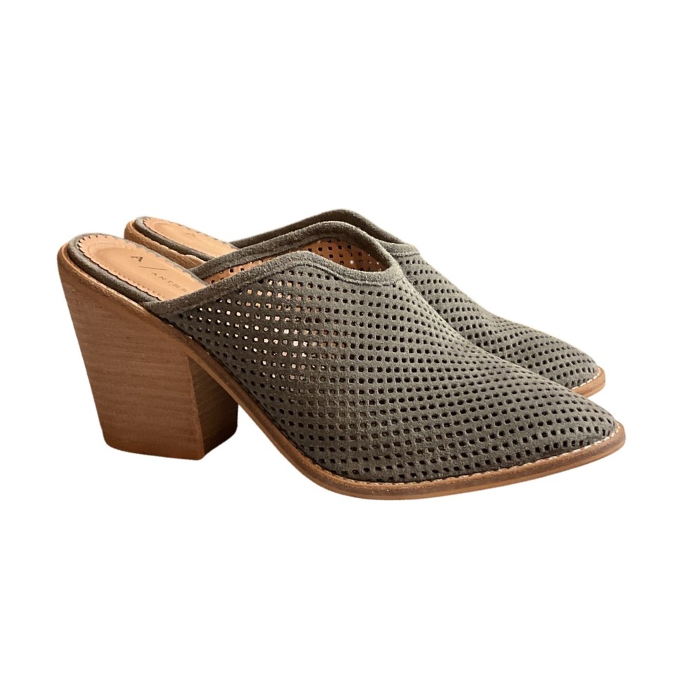 Anthropologie Women's‎ Blaire Mules Size 7.5M Gray Perforated Suede Slip On